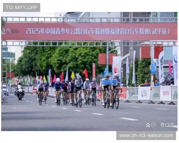 自行车协会推动青少年赛事器材规范与安全监管措施，自行车竞赛