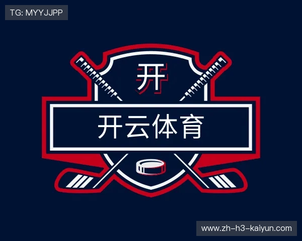 关于开云体育app官网下载地址